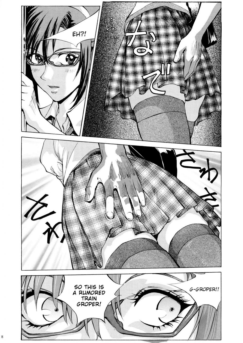 Hentai Manga Comic-v22m-Want to Try and Grope Makinami?-Read-7